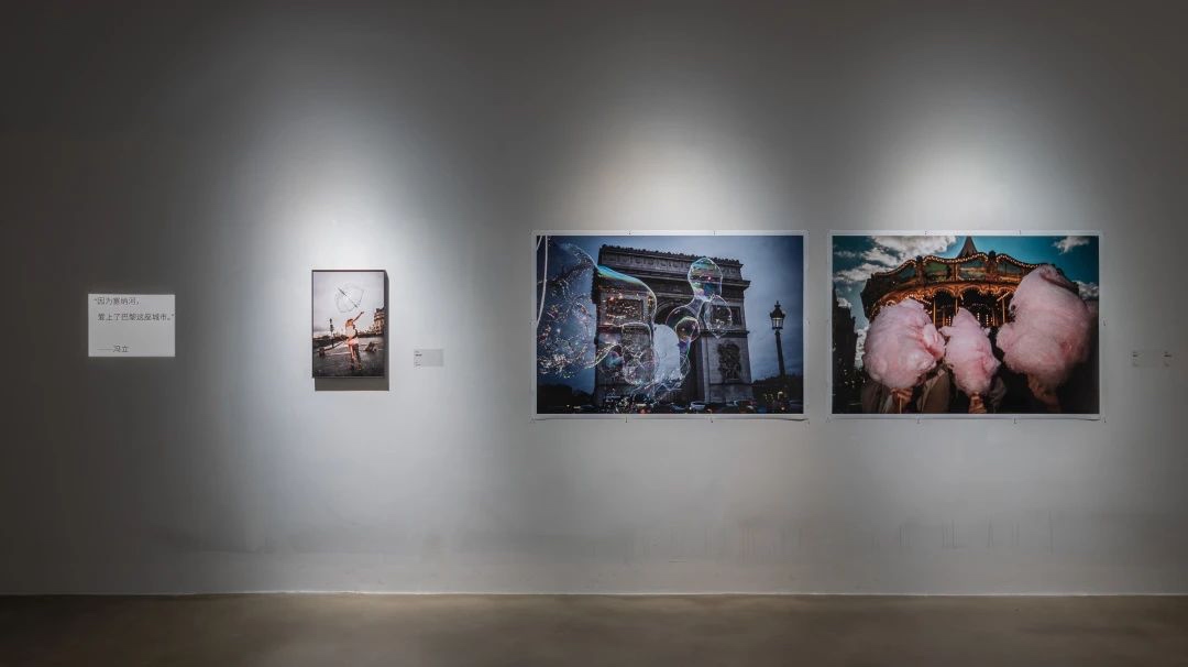 展览｜《看见法兰西》正在展出中  第4张