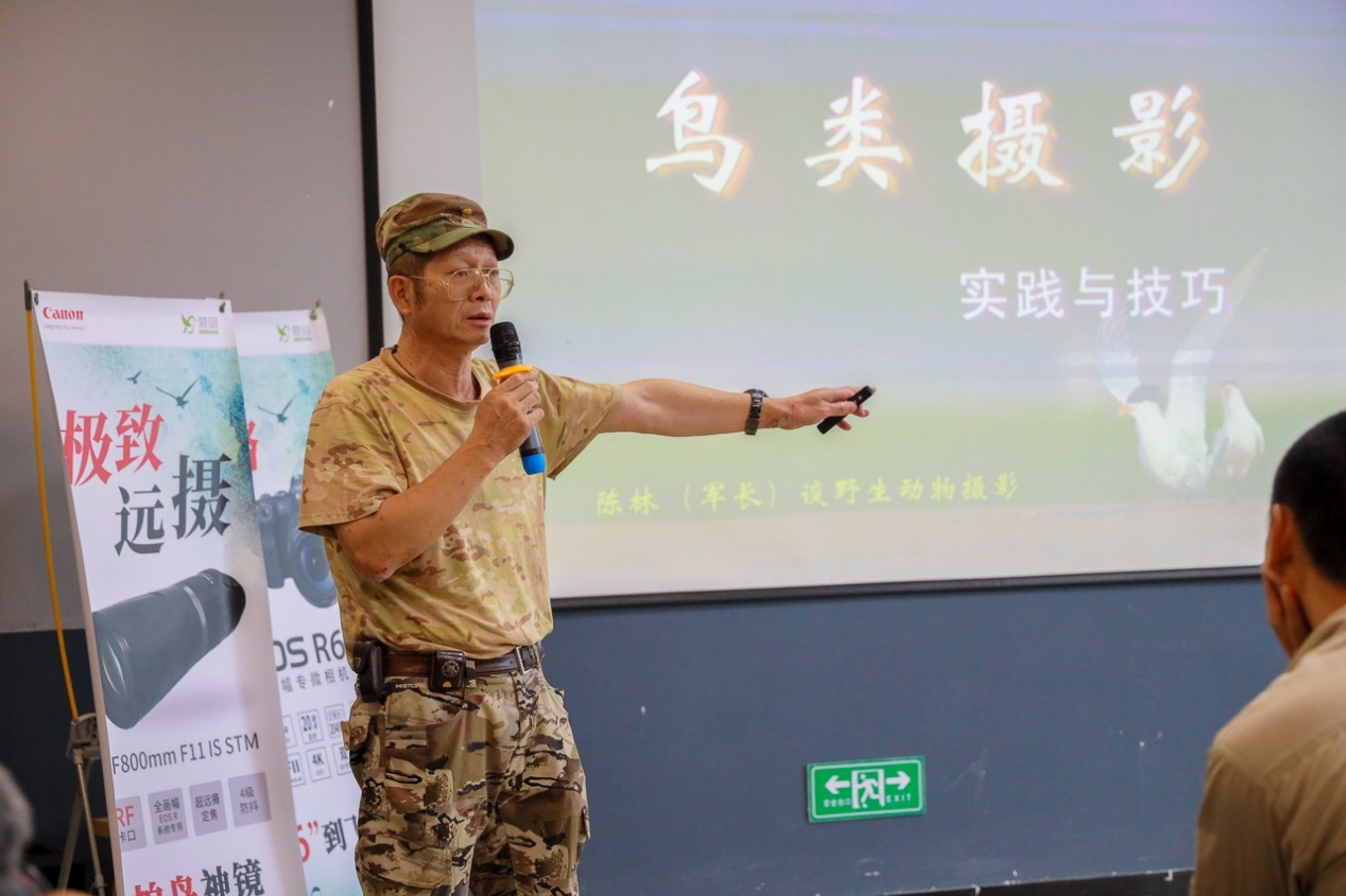 观鸟中国行走进鹇来谷 寻影最美白鹇  第10张