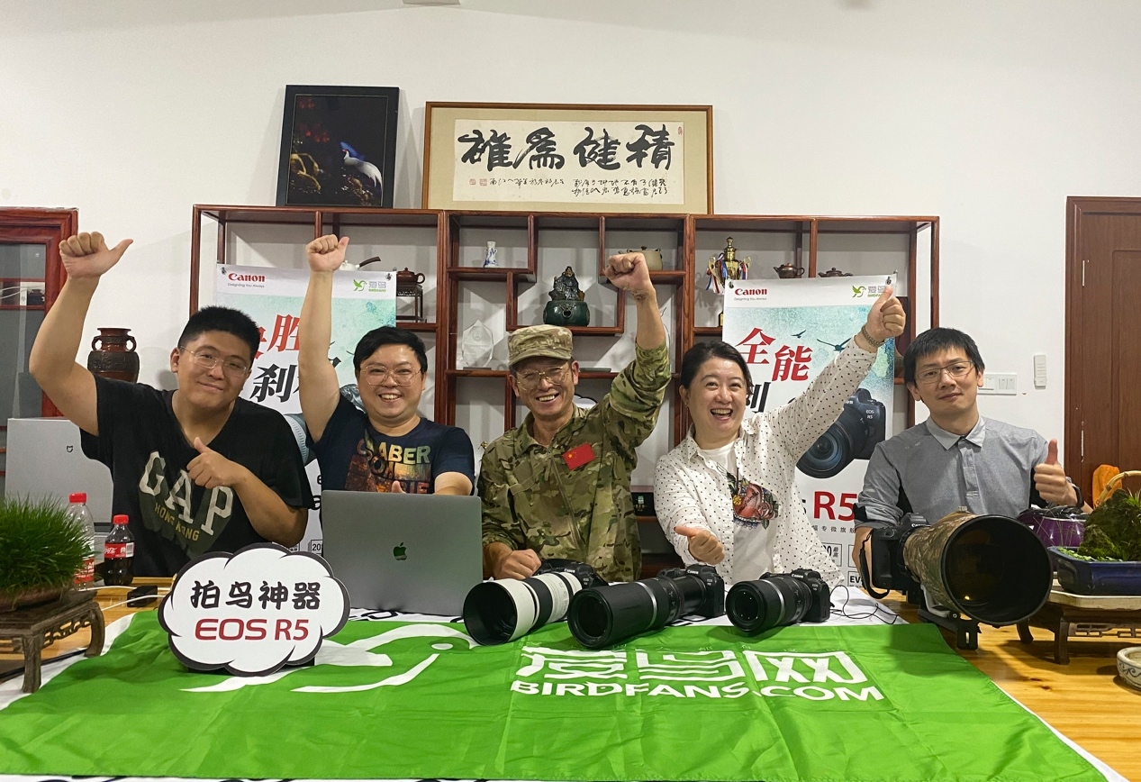 观鸟中国行走进鹇来谷 寻影最美白鹇  第24张