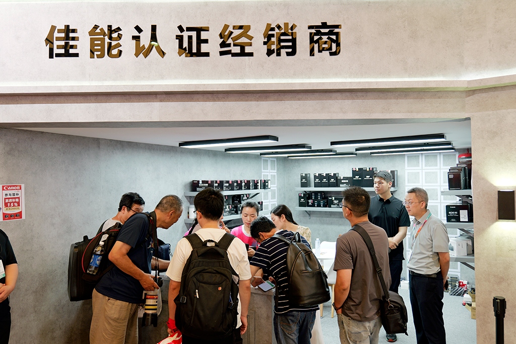 丰富的影像解决方案 P&I 2025佳能展台一览  第19张