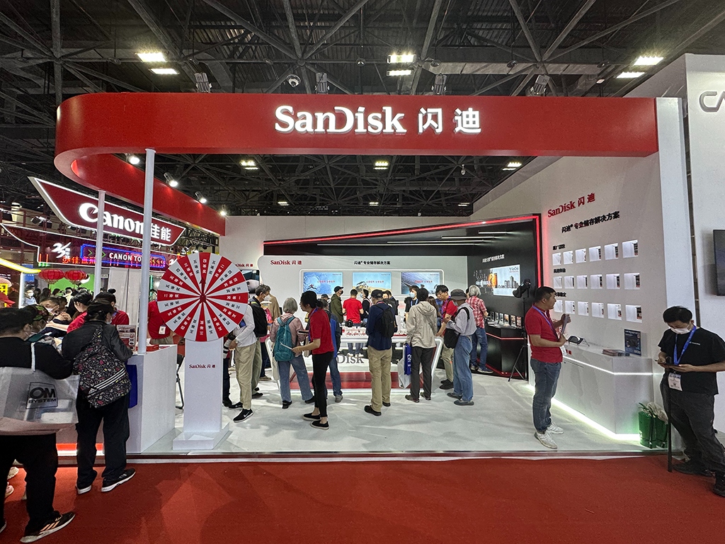 多元化产品组合：P&E 2023闪迪、闪迪大师参展小记  第1张