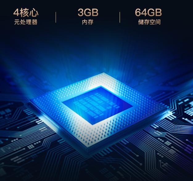 遇见非凡品质 优派全新4K超高清LED智能投影Q10上市  第7张