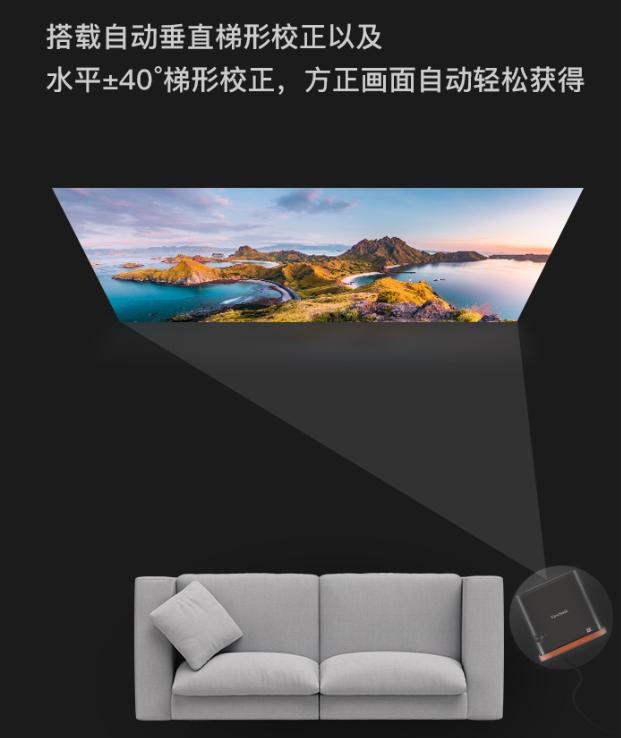 遇见非凡品质 优派全新4K超高清LED智能投影Q10上市  第8张