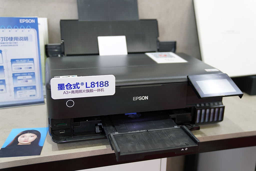 产品销量两开花 爱普生携新品亮相2023 P&I  第8张