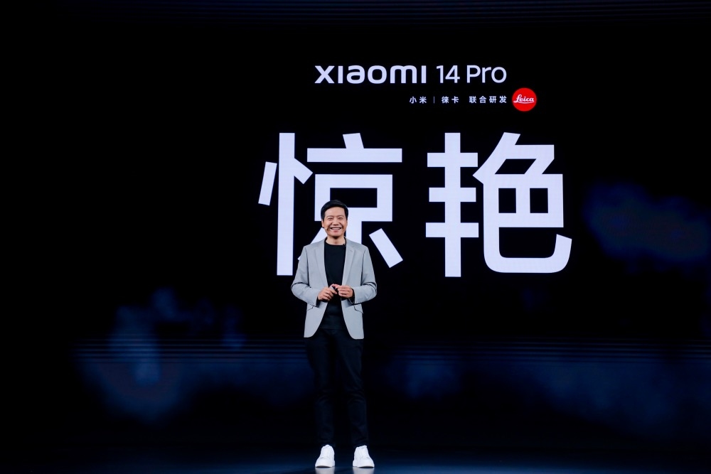 小米迎来跨越时刻 战略升级人车家全生态小米澎湃OS和小米14系列等重磅发布 ...  第8张