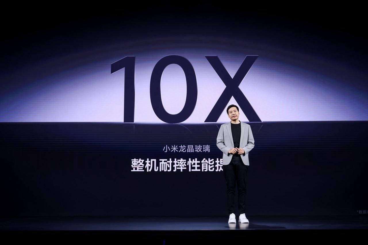 小米迎来跨越时刻 战略升级人车家全生态小米澎湃OS和小米14系列等重磅发布 ...  第11张
