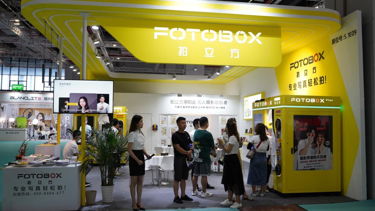 拍立方空降魔都上海，第23届P&I影像器材展邀你成为“最佳拍档” ...  第3张