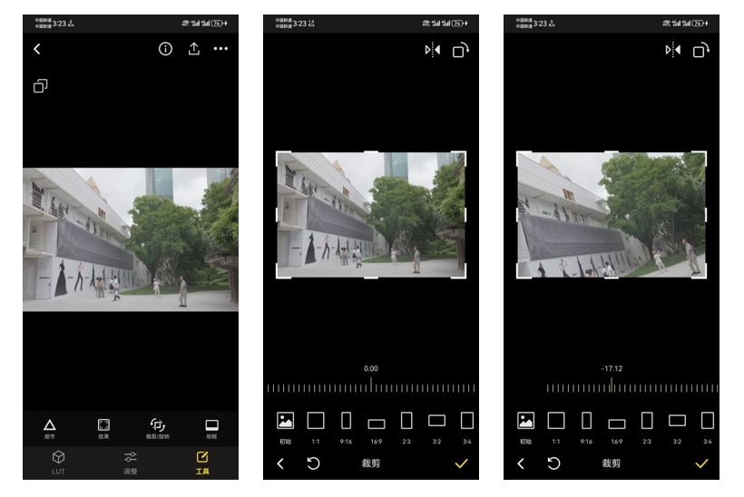 LUMIX Lab ver1.6 重磅更新！不只是后期，更是创作！  第14张