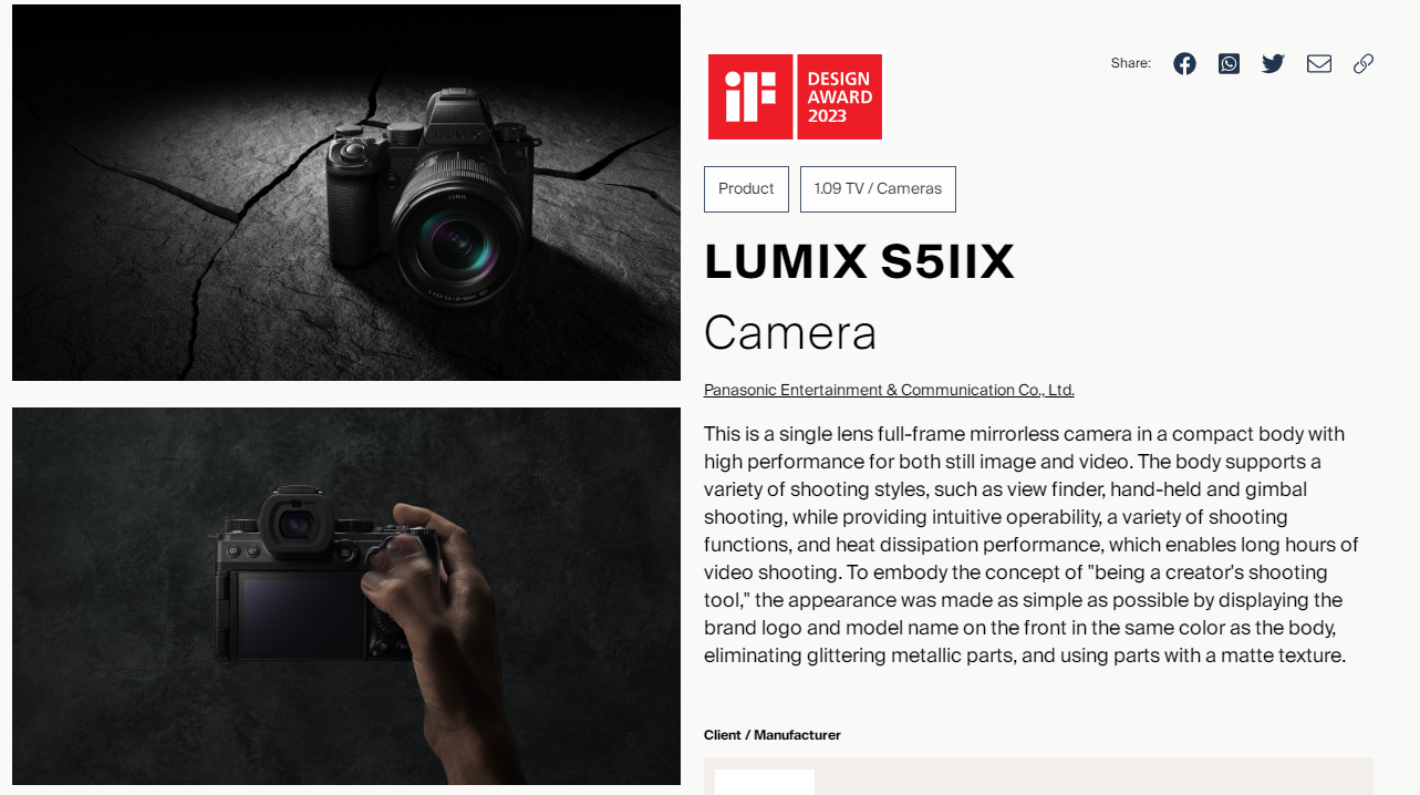 更加强劲的拍摄能力 松下LUMIX S5IIX荣获iF Design设计奖  第1张