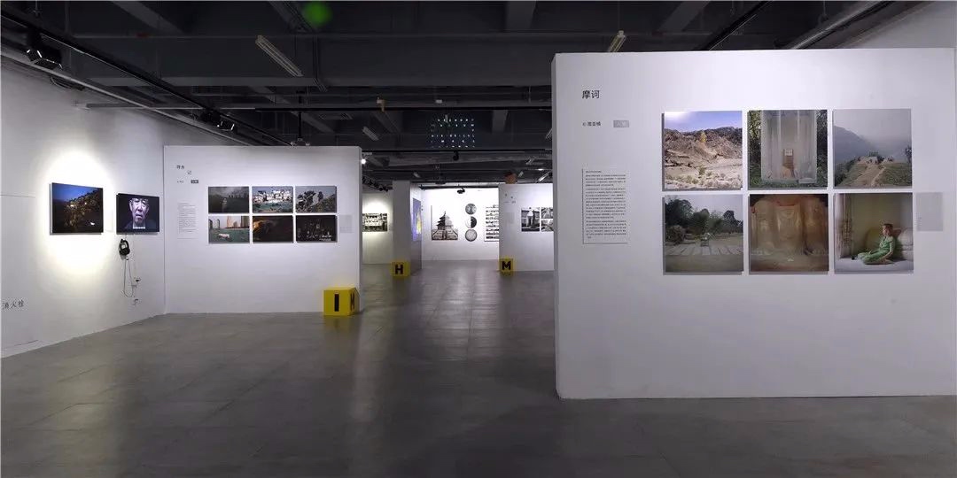 第八届侯登科纪实摄影奖作品展  第36张