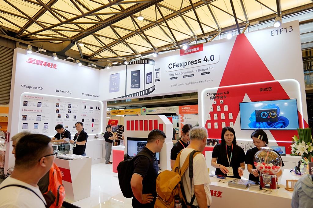 急速体验的震撼 P&I 2025至誉科技展台一览  第1张