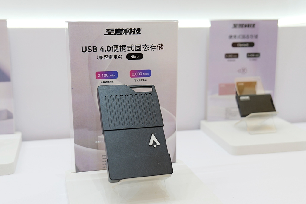 急速体验的震撼 P&I 2025至誉科技展台一览  第7张