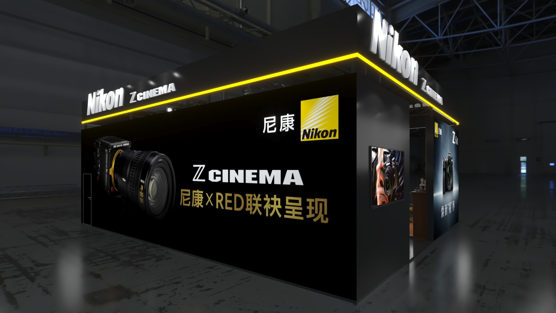 尼康亮相BIRTV2025 以Z CINEMA构建专业电影影像新生态  第2张