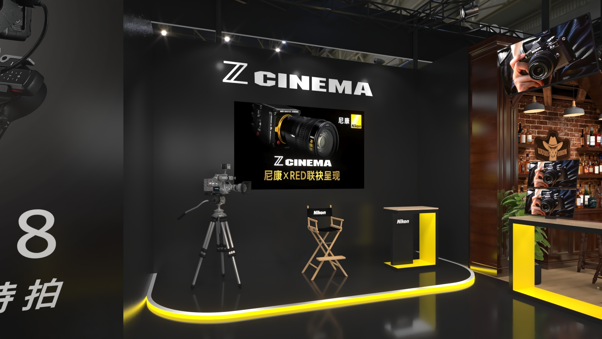 尼康亮相BIRTV2025 以Z CINEMA构建专业电影影像新生态  第7张