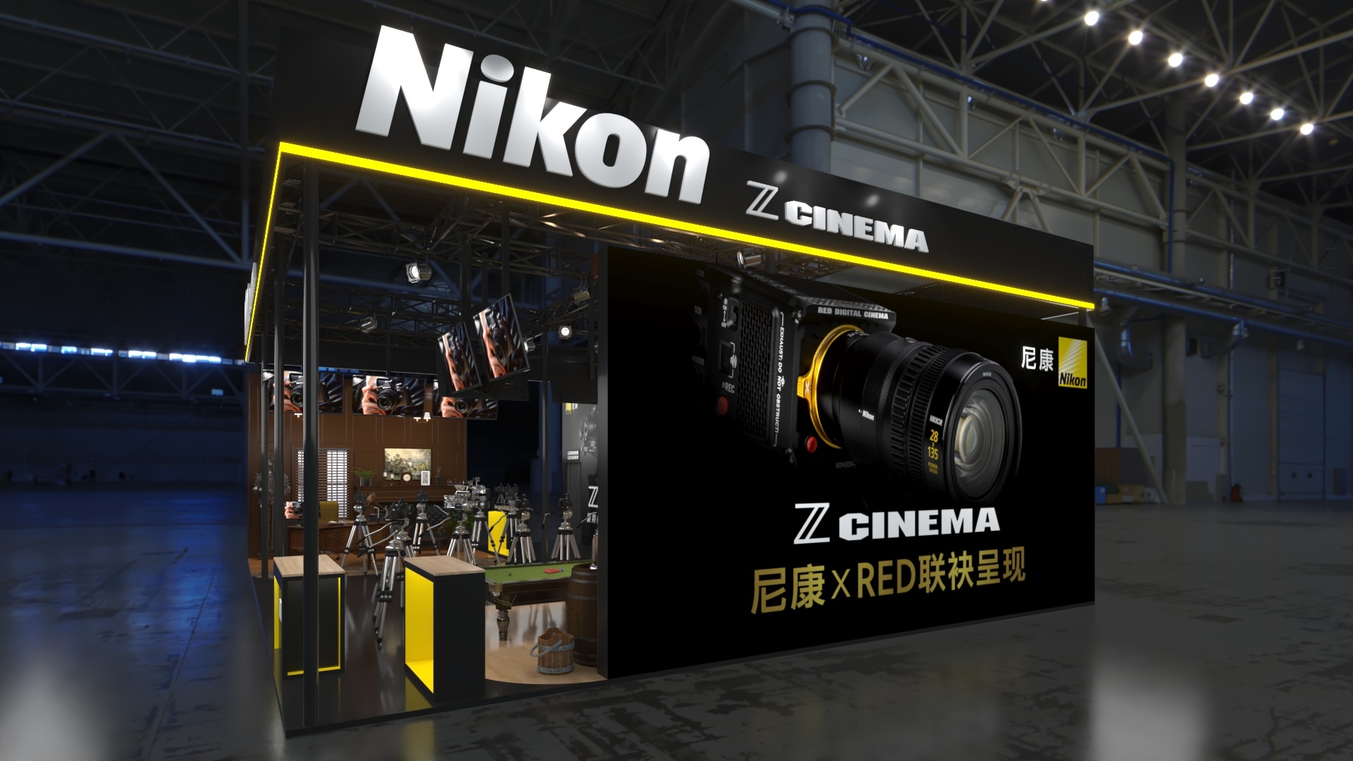 尼康亮相BIRTV2025 以Z CINEMA构建专业电影影像新生态  第9张