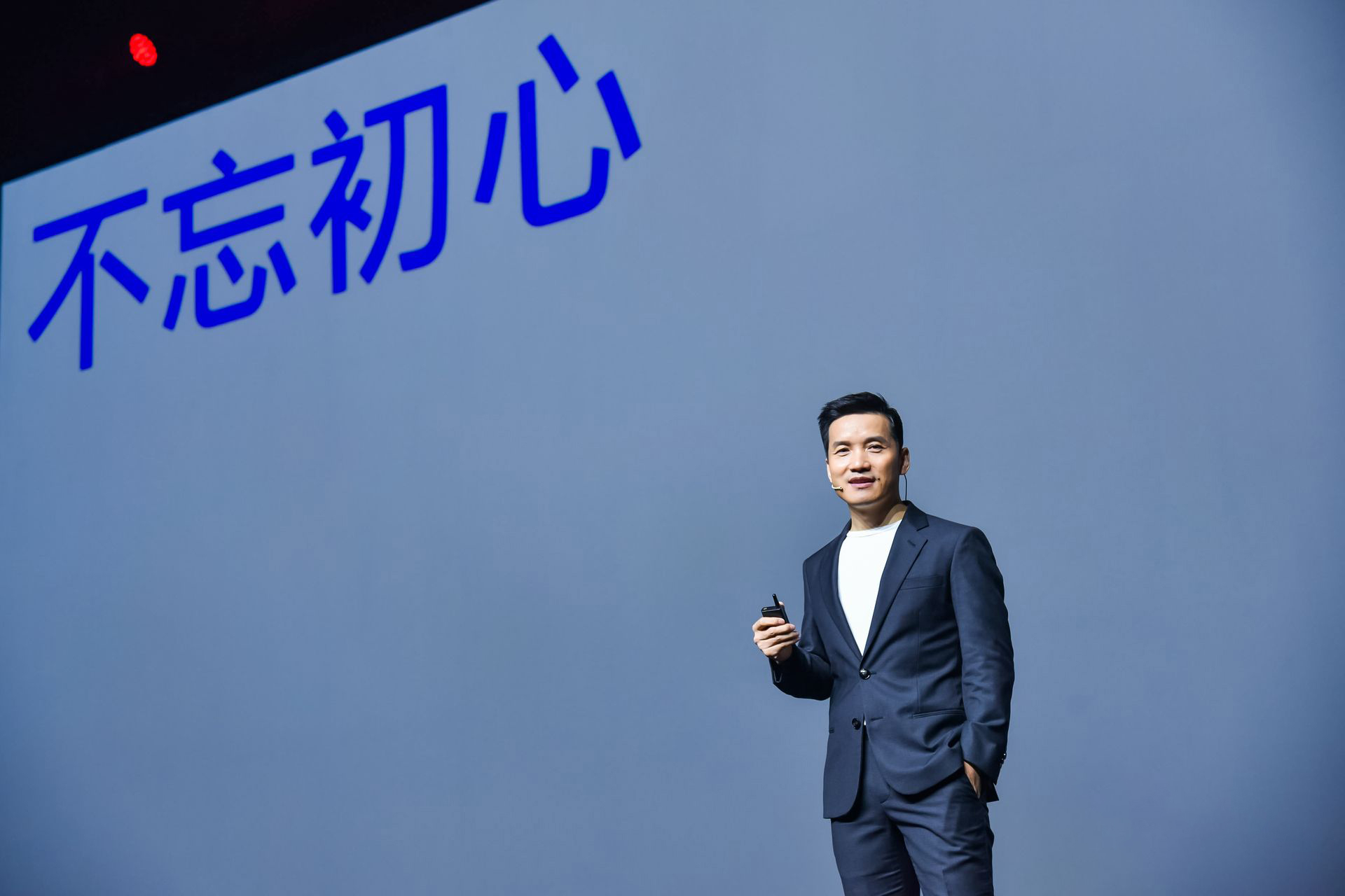 屏幕超旗舰一加 8T正式发布 售价3399元起  第1张