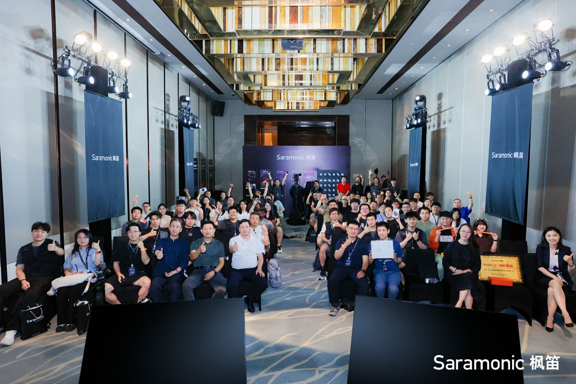 Saramonic枫笛品牌全球升级 重磅发布同期录音生态  第1张