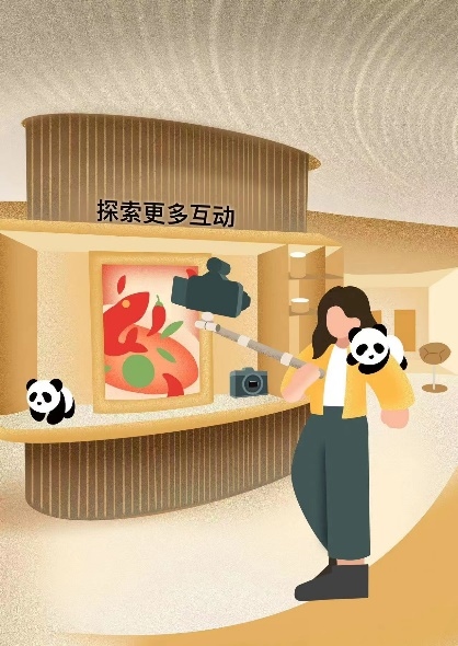 你好，成都！ 尼康直营店（成都IFS店）如约而至  第3张