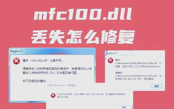 SFC /scannow具体修复哪些DLL文件? 第1张 SFC /scannow具体修复哪些DLL文件? 第1张