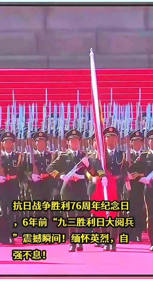 九三阅兵视频中哪个角度最震撼? 第1张 九三阅兵视频中哪个角度最震撼? 第1张