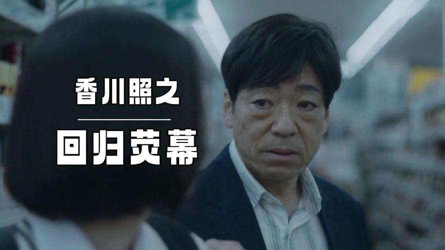 「半澤直樹」等3部TBS電視劇確定延期播出~ 原因是新冠病毒! 第1张 「半澤直樹」等3部TBS電視劇確定延期播出~ 原因是新冠病毒! 第1张