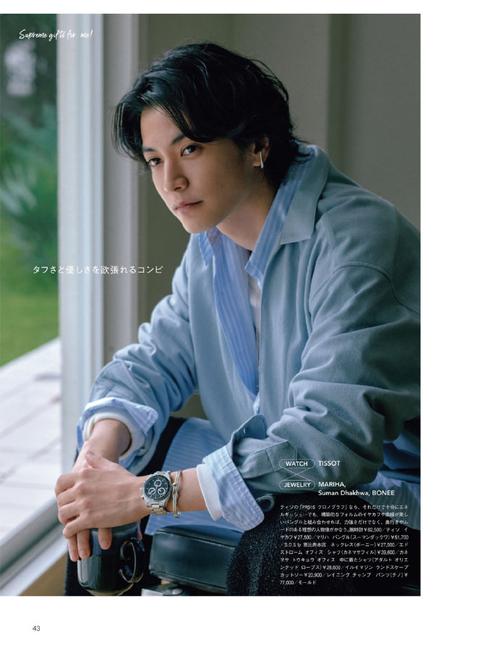 「戀愛可以持續到天長地久」的可愛男護士・渡邊圭祐,推出首部寫真曆~ 盡現透明感一面! 第1张 「戀愛可以持續到天長地久」的可愛男護士・渡邊圭祐,推出首部寫真曆~ 盡現透明感一面! 第1张