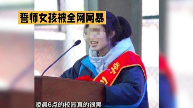 「雙層公寓」木村花猝逝，原因恐是遭網絡霸凌。節目相關人士表示「說不出話來了」  第1张