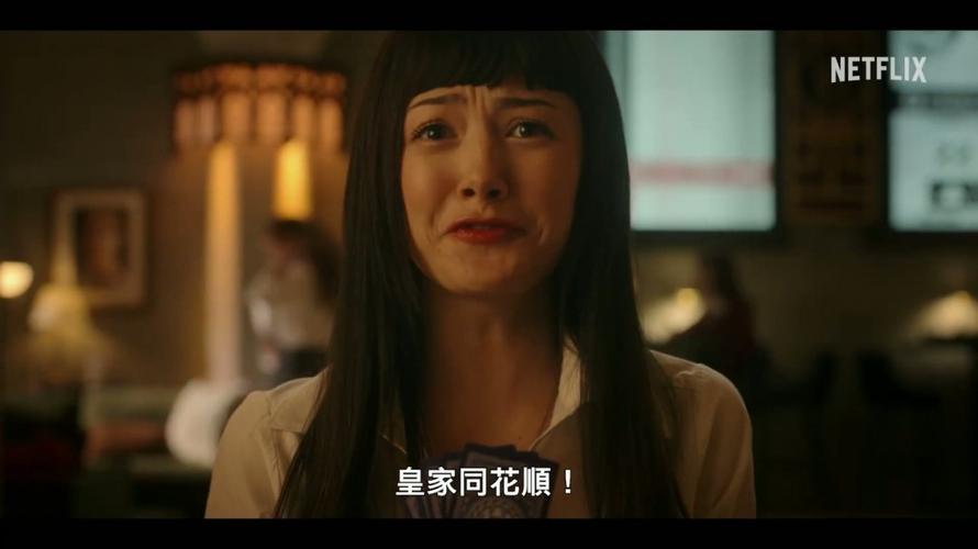【2019上半年人氣暴漲女演員TOP 10】「3年A班」「狂賭之淵」成大勢女演員搖籃?多位參演年輕女演員紛紛上榜。 第1张 【2019上半年人氣暴漲女演員TOP 10】「3年A班」「狂賭之淵」成大勢女演員搖籃?多位參演年輕女演員紛紛上榜。 第1张