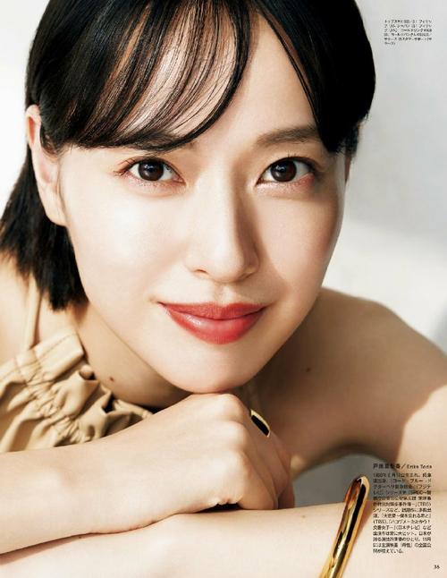 【日娛】今年最火的都在這裏~ 日媒公布2018「今年之顏」(女性篇)安室奈美恵・戶田恵梨香・白石麻衣上榜。 第1张 【日娛】今年最火的都在這裏~ 日媒公布2018「今年之顏」(女性篇)安室奈美恵・戶田恵梨香・白石麻衣上榜。 第1张
