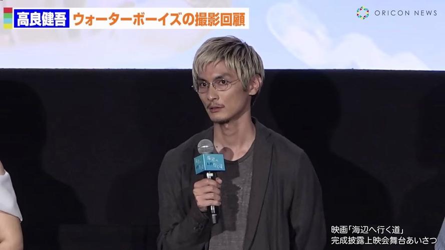 【日娛】怎麼看就是怎麼帥~ 6位擁有完美五官的零死角日本新生代男星~ 第1张 【日娛】怎麼看就是怎麼帥~ 6位擁有完美五官的零死角日本新生代男星~ 第1张