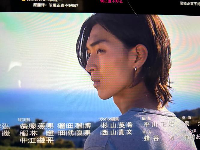 【日娛】松田翔平 & 秋元梢公佈婚訊~ 表示將以父母為榜樣，構築一個堅强及溫暖家庭。  第1张