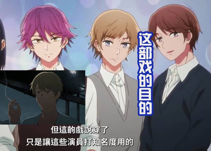 【輪到你了】髮型、眼鏡差很大!?跟蹤狂内山真身原來是個清爽運動青年。 第1张 【輪到你了】髮型、眼鏡差很大!?跟蹤狂内山真身原來是個清爽運動青年。 第1张