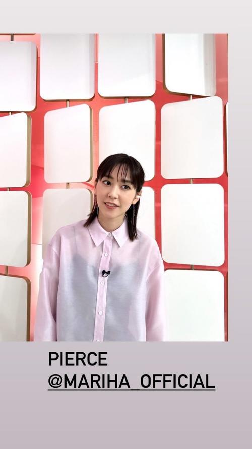 傳桐谷美玲欲正式告別女演員身分。4年前開始再無影視作品，事務所掀起退社潮～  第1张