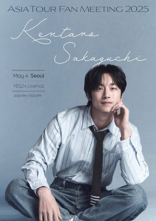 坂口健太郎因「歡迎回來百音」圈粉無數～ 傳下一部作品就是TBS戀愛劇！工作接二連三回不了老家。  第1张