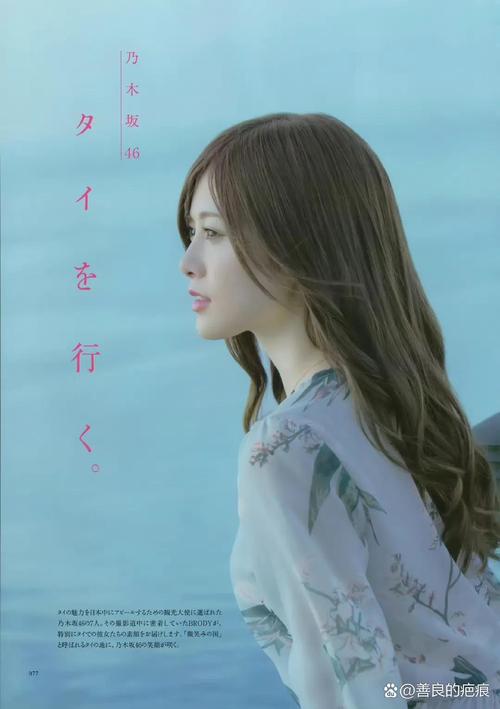 從紅白開始，粉絲似乎早有預感……「乃木坂46」王牌成員白石麻衣突然宣布畢業～  第1张