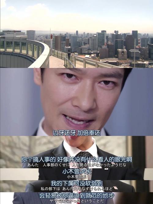 根本是模範夫妻~ 為報答妻子,「半澤直樹」後堺雅人準備閉關育兒,讓菅野美穗專注新劇。 第1张 根本是模範夫妻~ 為報答妻子,「半澤直樹」後堺雅人準備閉關育兒,讓菅野美穗專注新劇。 第1张